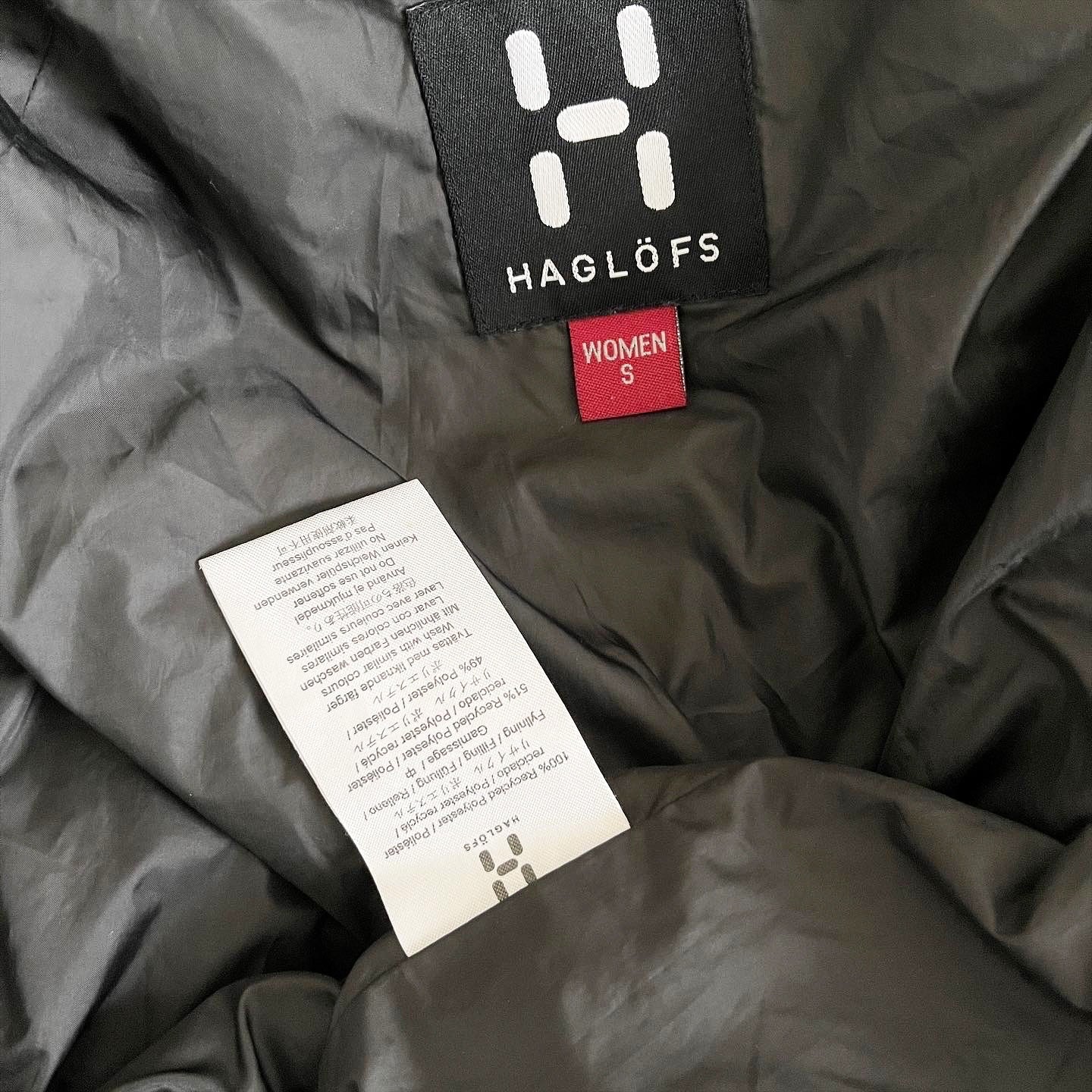 HAGLOFS Jacket