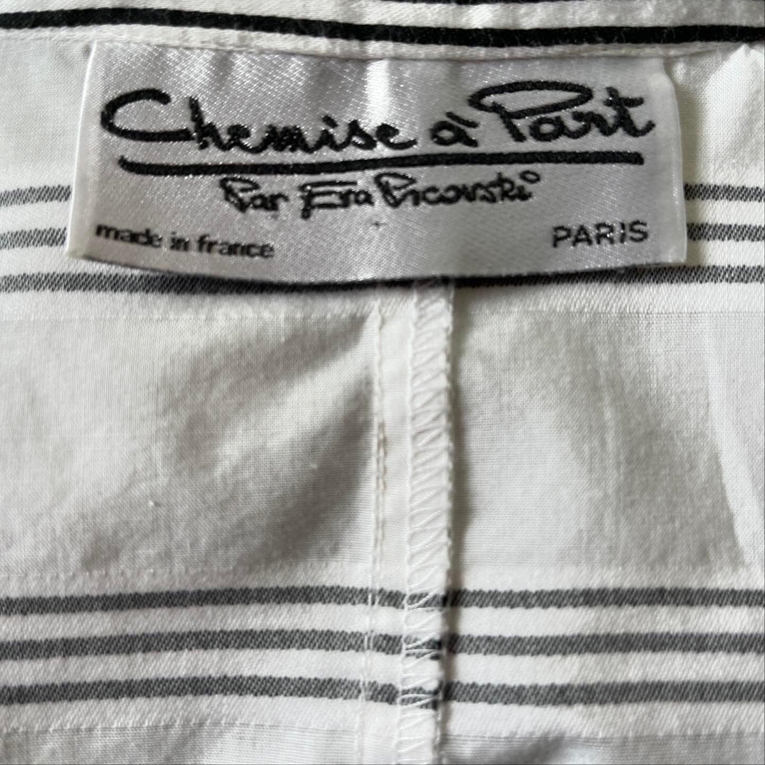 Chemise A'Part Par Era Pacovski - Chemise A'Part Par Era Pacovski Vintage Blouse - AVVIIVVA.COM