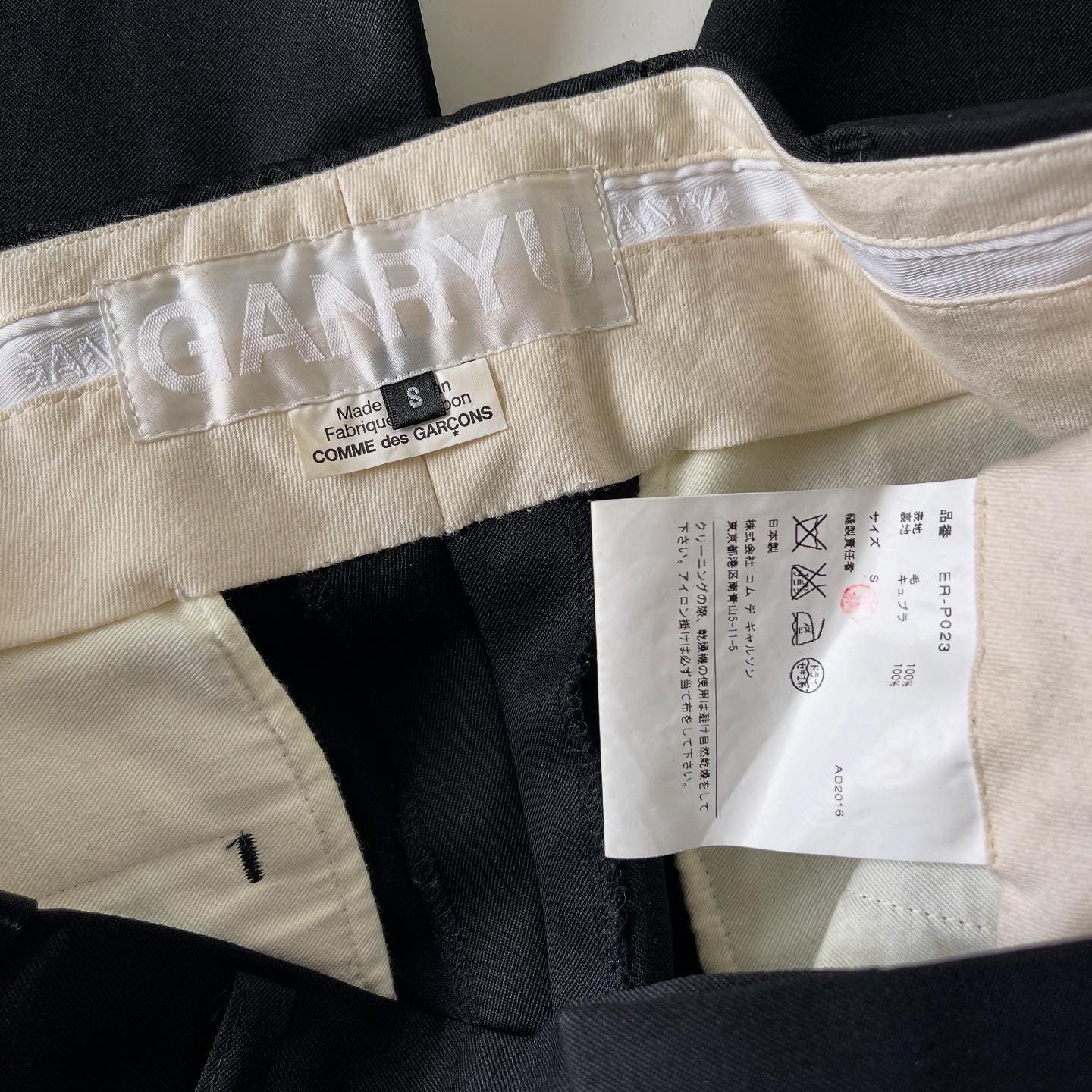 GANRYU COMME DES GARCONS - GANRYU COMME DES GARCONS Pants - AVVIIVVA.COM