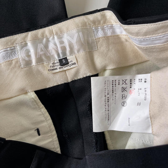 GANRYU COMME DES GARCONS - GANRYU COMME DES GARCONS Pants - AVVIIVVA.COM