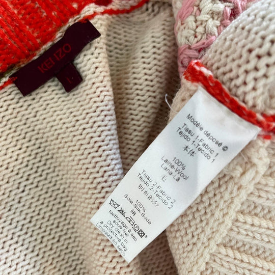 KENZO - KENZO Vintage Cardigan - AVVIIVVA.COM